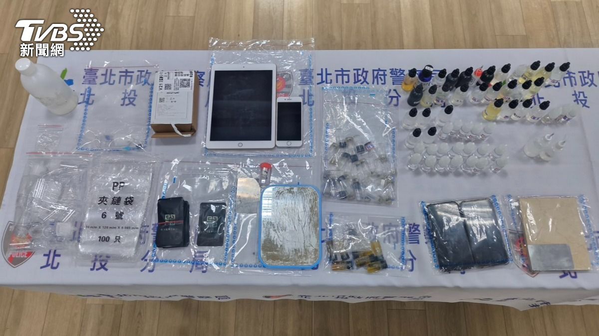 北投警方查獲各式毒品。(圖/TVBS)