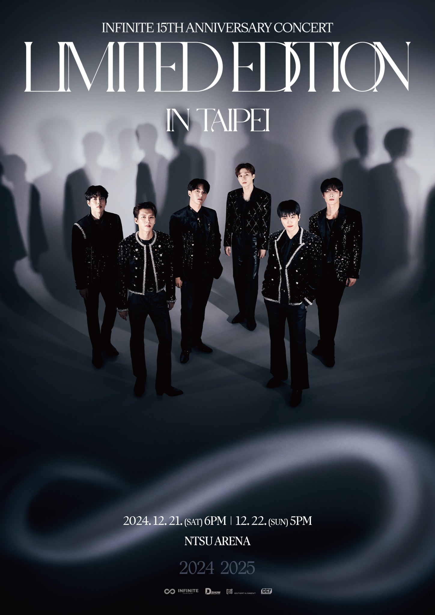infinite演唱會售票- infinite台灣演唱會- infinite演唱會台灣- infinite演唱會購票