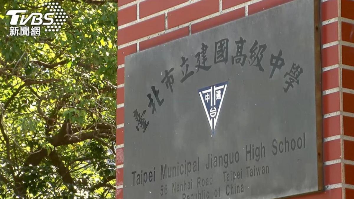 資優生考上建中「1原因」失落! 過來人嘆:明星高中必經之路
