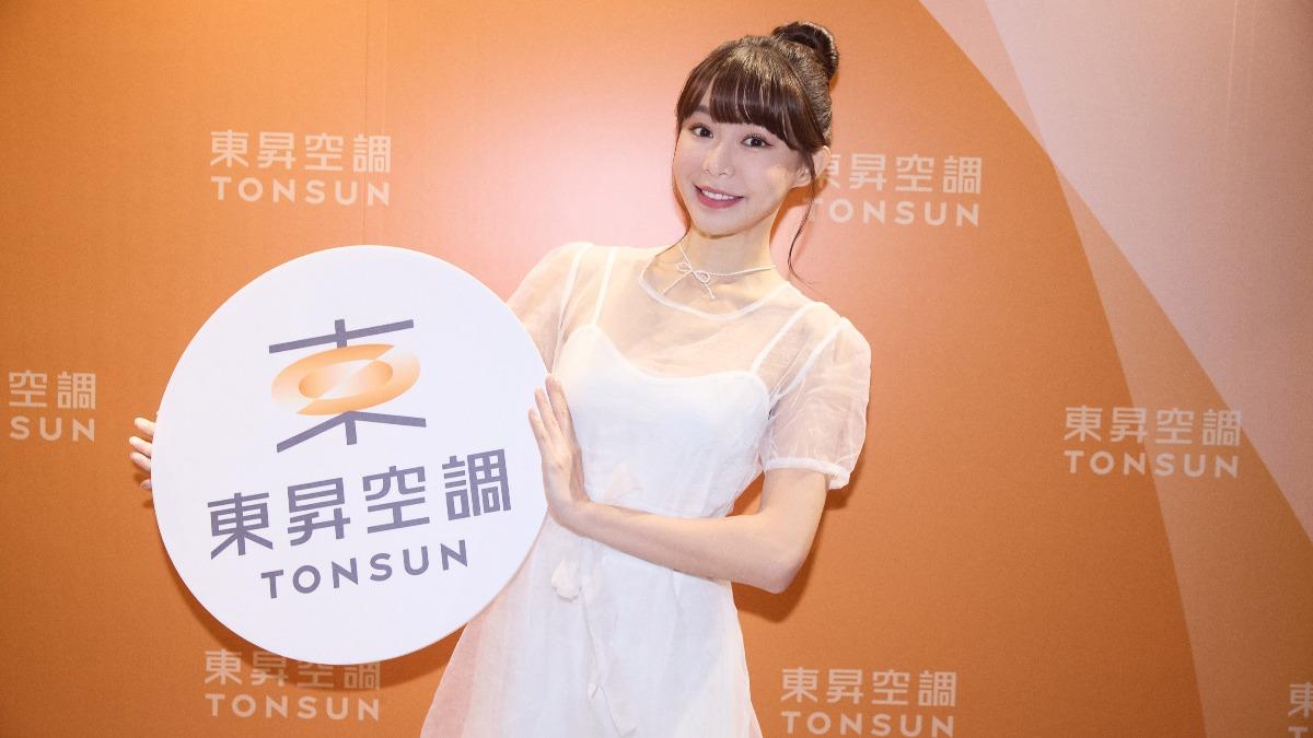Yuri驚爆男房東「監控洗澡」!驚悚內幕全攤開 結婚計畫說溜嘴