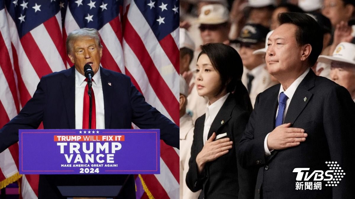 川普當選總統 南韓政府快速發聲:將盡快安排通話
