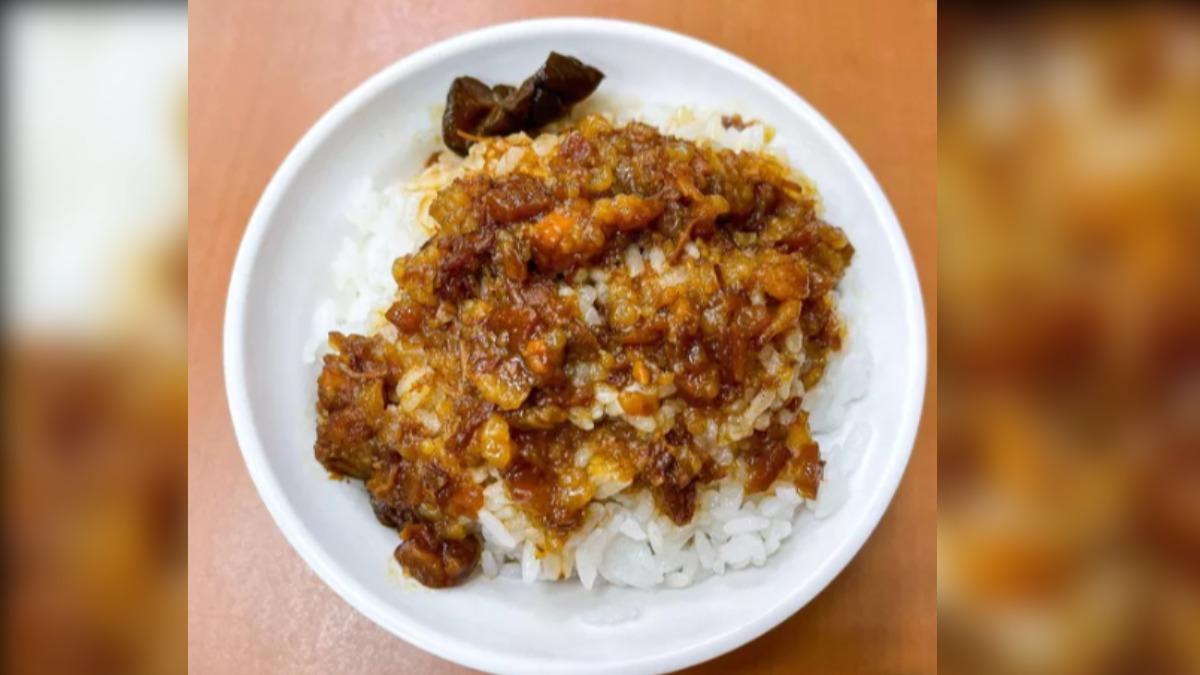 黃記滷肉飯。(圖/翻攝自米其林官網)
