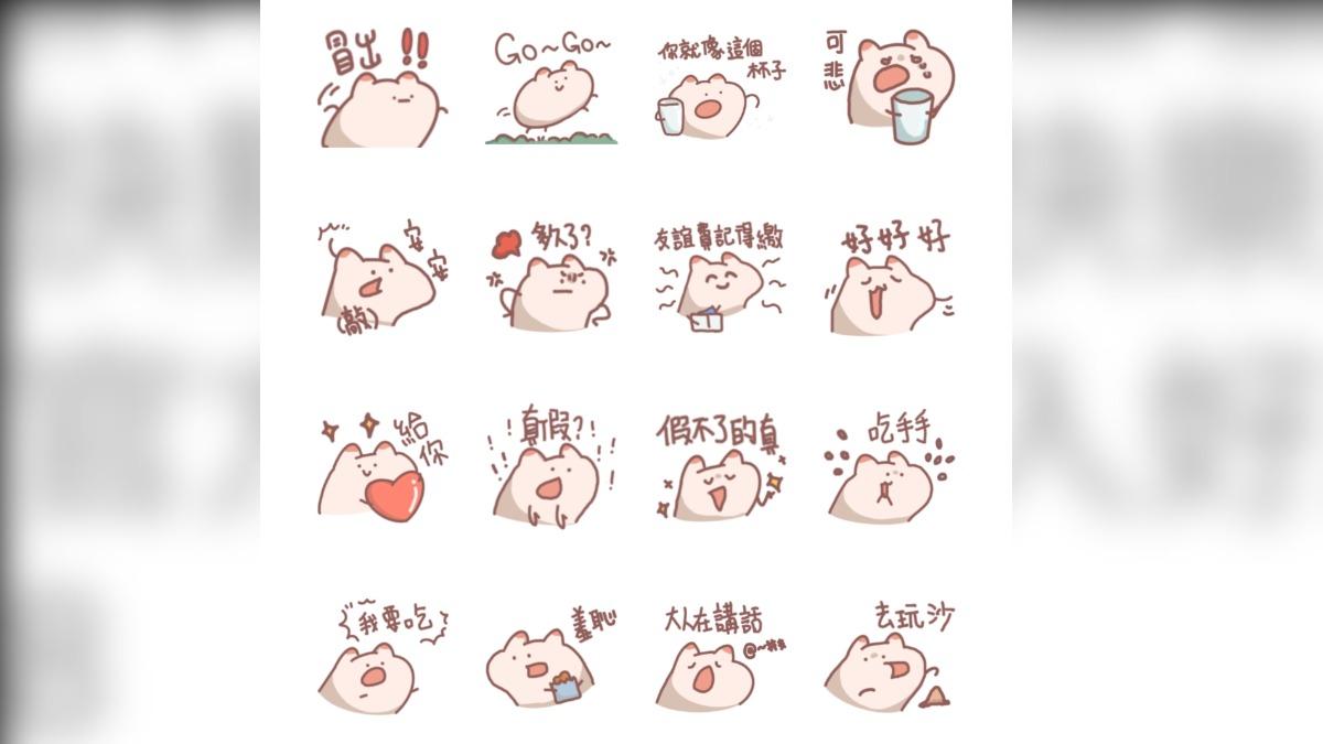 LINE購物品牌名店×四腳貓。(圖/翻攝自LINE)
