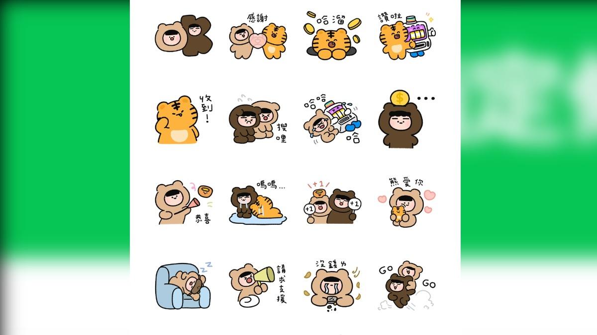 LINE金幣派對x蛋塔熊妹。(圖/翻攝自LINE)