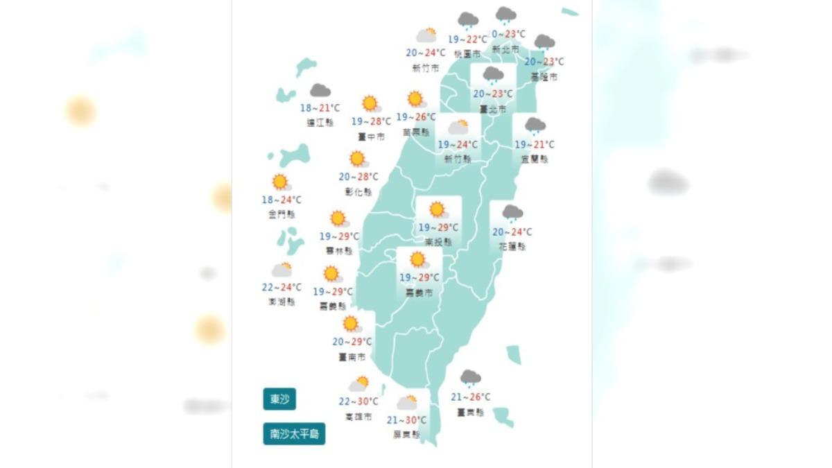圖／中央氣象署