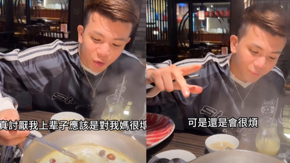 孫生表示其實已經習慣幫媽媽善後,但遇到當下還是很煩。(圖/翻攝自孫生IG)