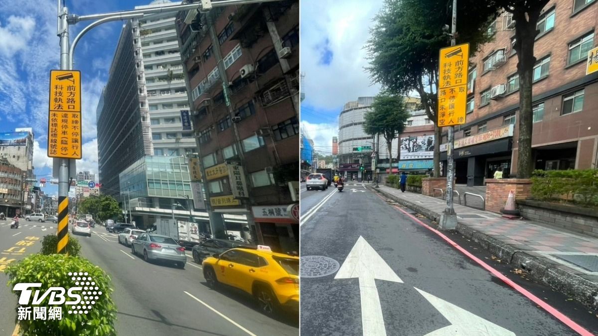 新北39路口科技執法將上路 這5路段違規最多
