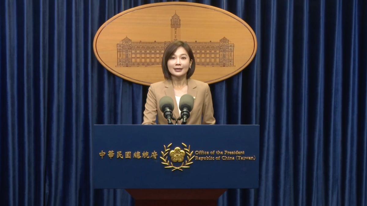 川普會向台灣收保護費?郭雅慧: 台美關係堅若磐石