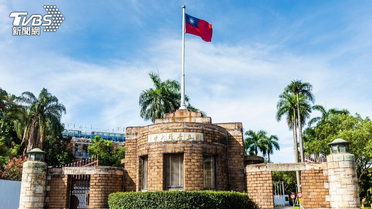 QS亞洲大學排名曝!台灣8校進前百強 台大退步5名離前20更遠