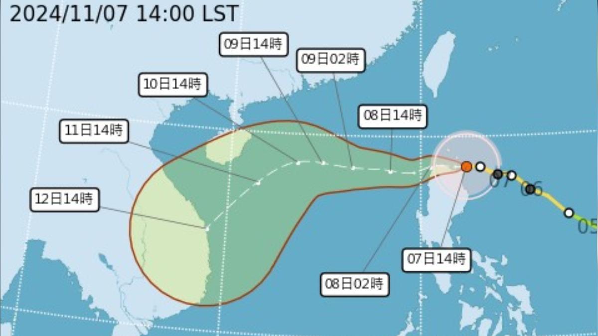 1107/謝明昌氣象一把抓