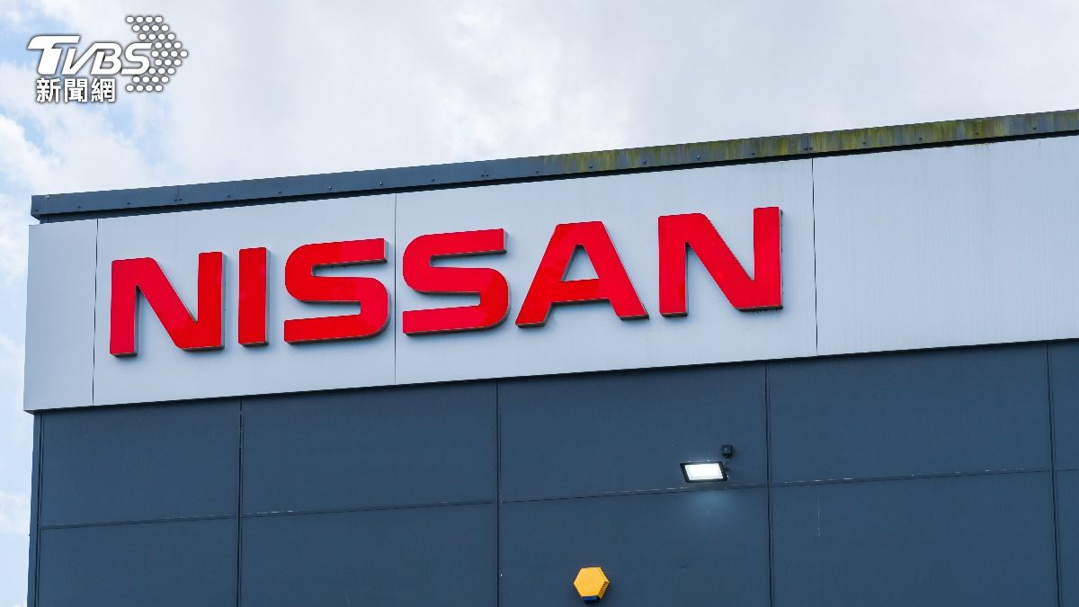 Nissan大裁員全球9千人!減2成產能 獲利暴跌93.5%