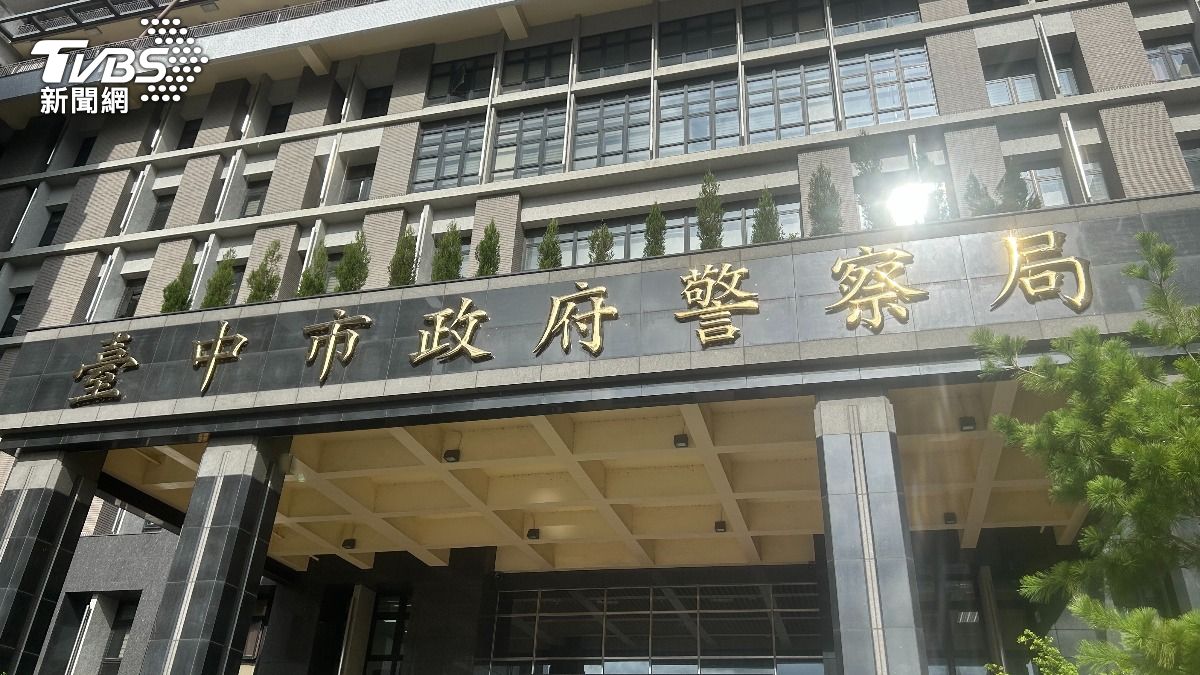 台中警帶妻小去台東慶生 貪領警友站補助款6罪起訴停職