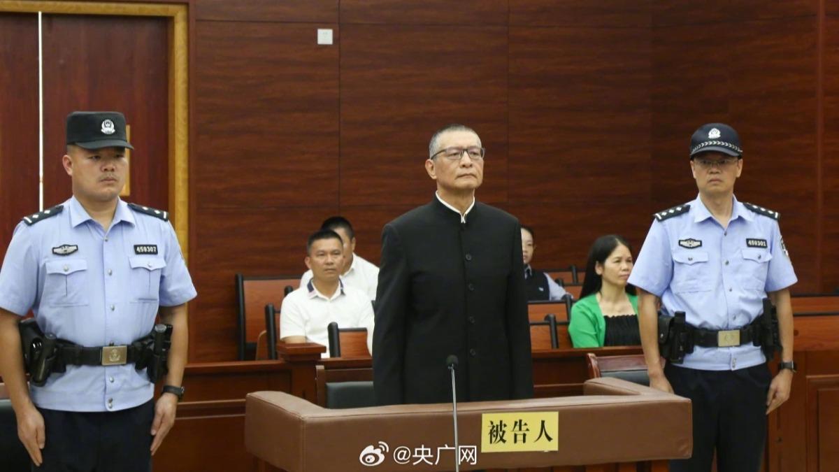 舉債蓋輕軌淪爛尾！前中共柳州書記「收賄濫權」判16年半