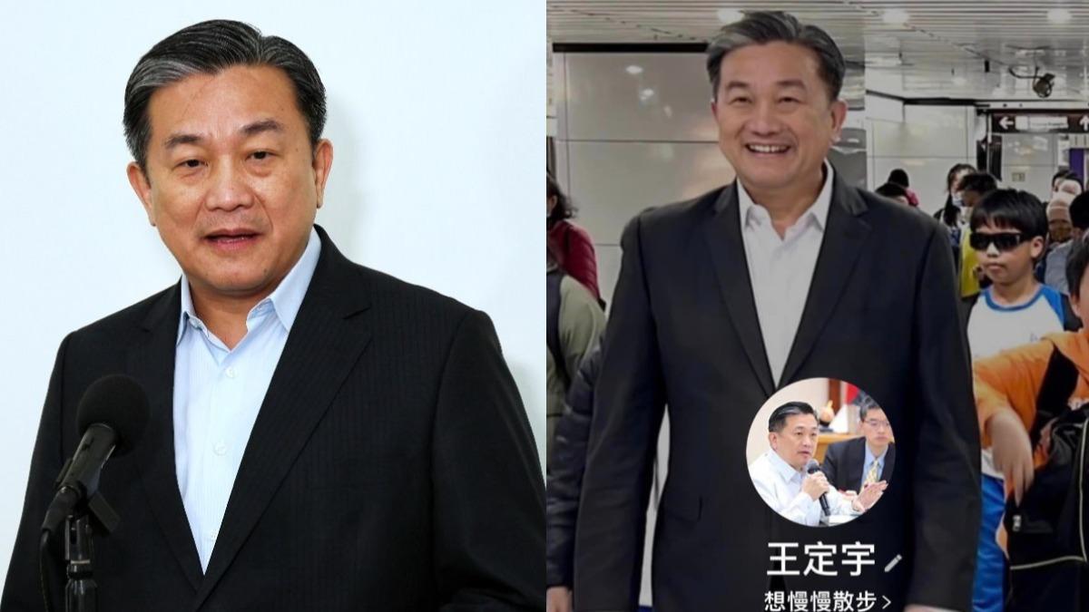 王定宇驚爆「帶神秘女參加飯局」!蔡英文見過 LINE露餡了