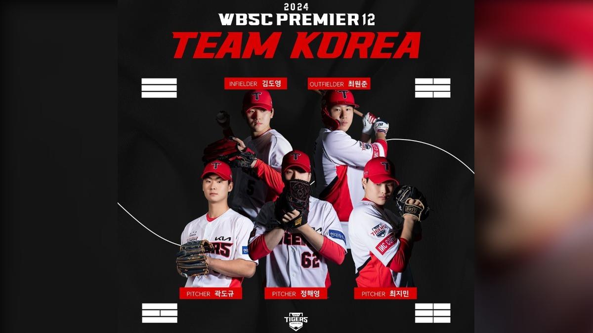 觀點/中華隊碰最強韓國「5勝12敗」 近期對戰五五波