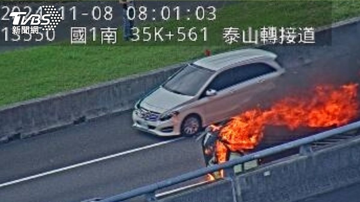 快訊/國1泰山段連環車禍 小貨車翻覆起火回堵5公里