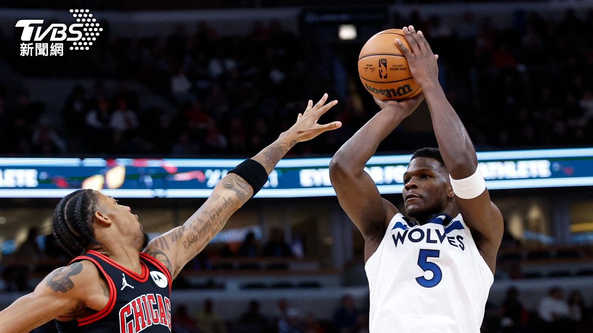 NBA/愛德華茲砍33分!灰狼單節轟45分逆轉 賞公牛4連敗