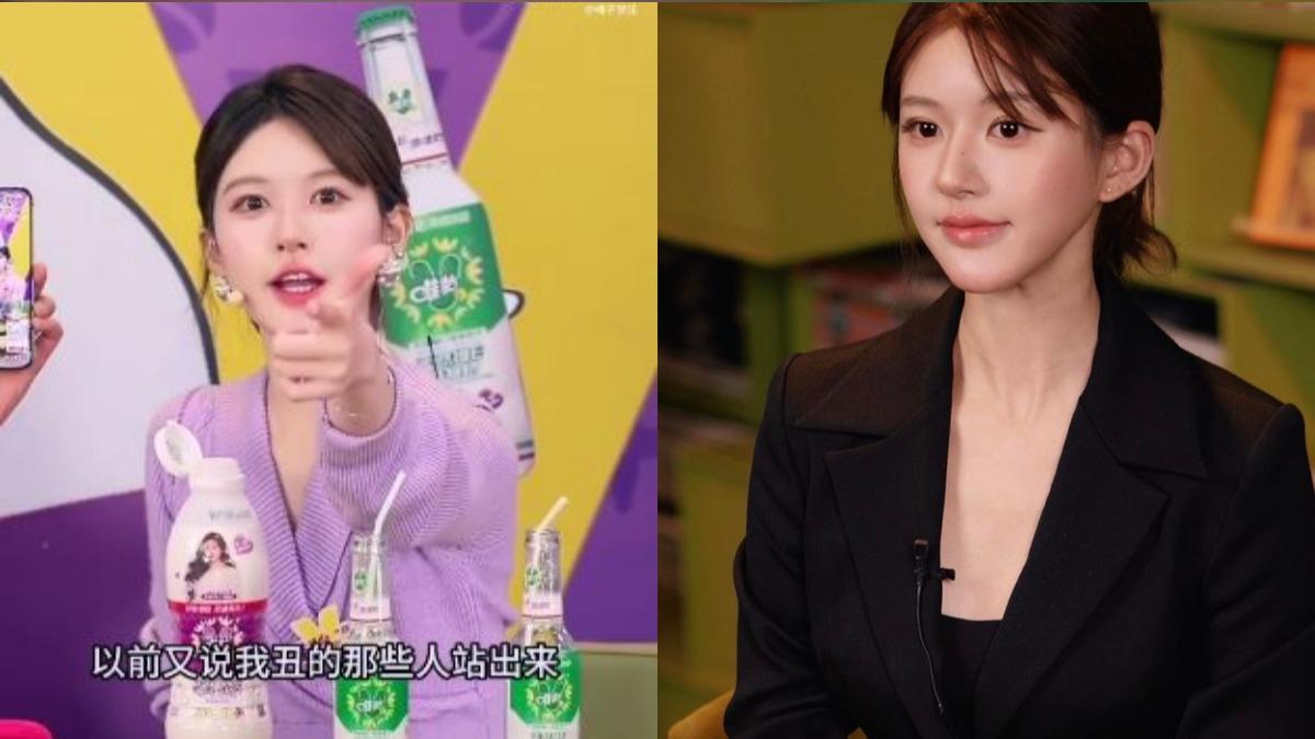 趙露思正面回擊酸民!直播談「修修臉」傳聞:說我醜的出來