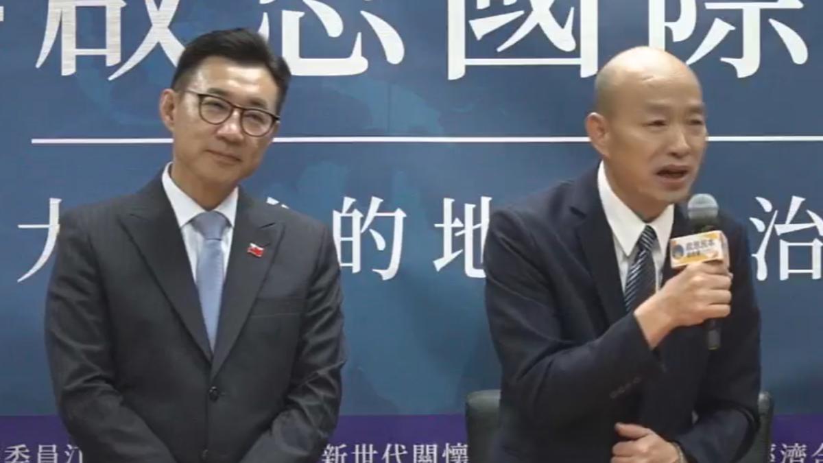 用3圖喻兩岸關係　韓國瑜：「狗骨頭形狀」是最佳選擇