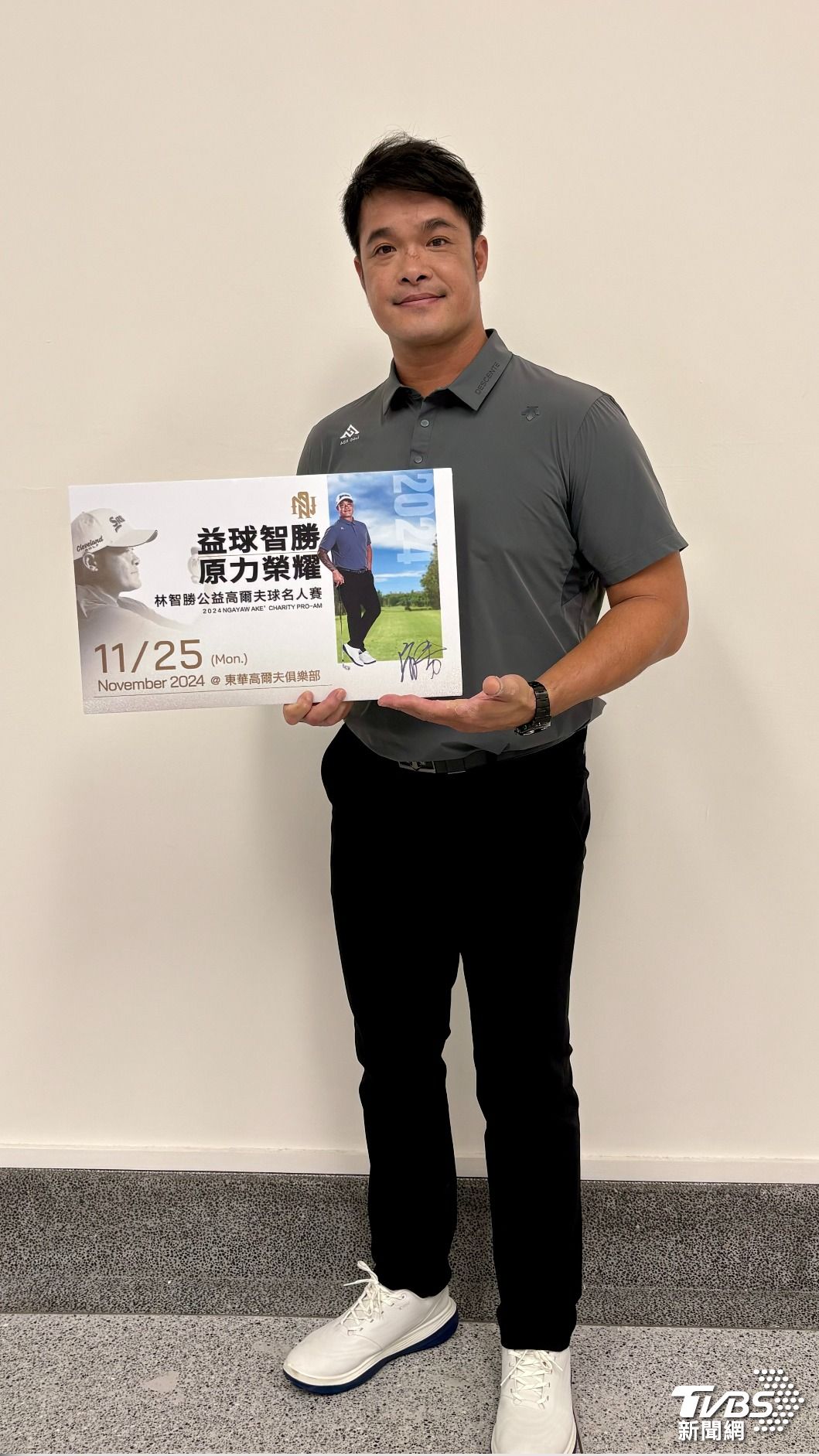林智勝透露起步不易,很多廠商以為他只是玩玩而婉拒。(圖/謝毅攝)