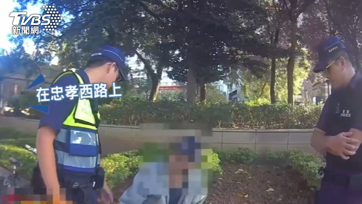 圖/TVBS