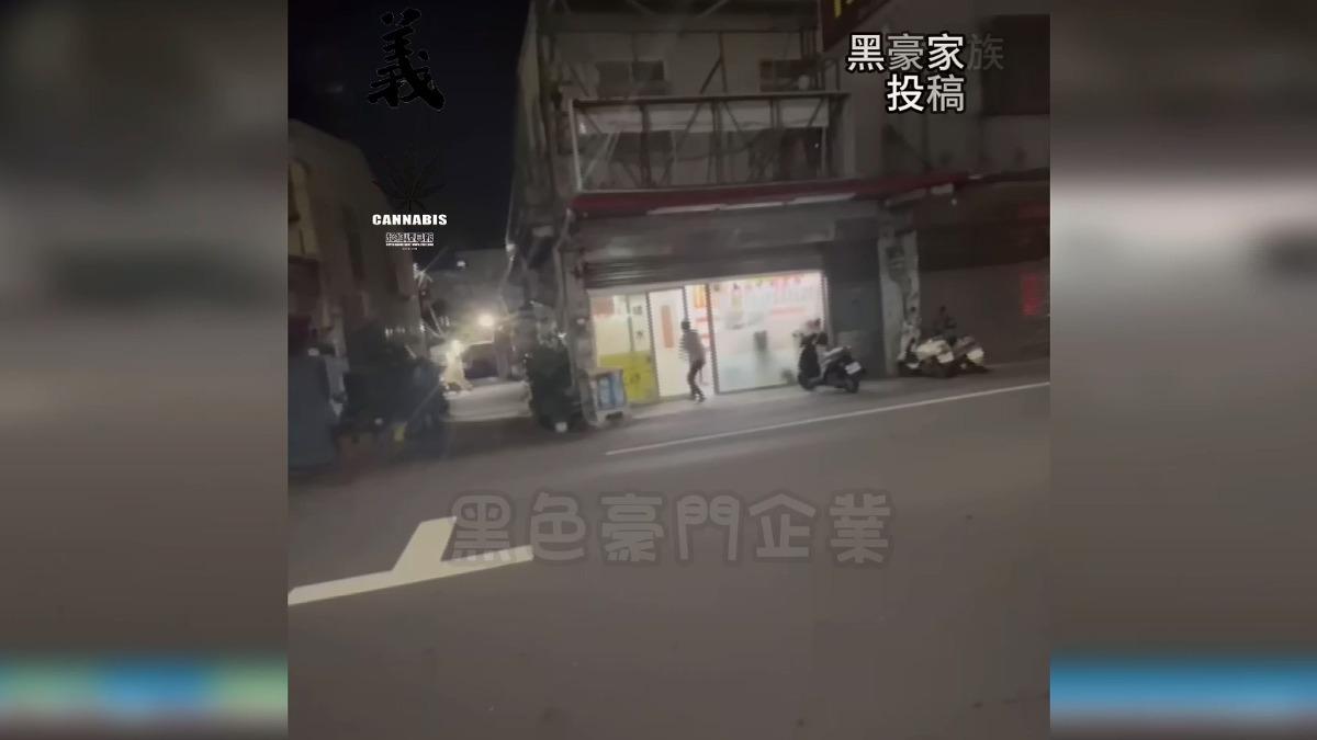 圖/翻攝自 黑色豪門企業