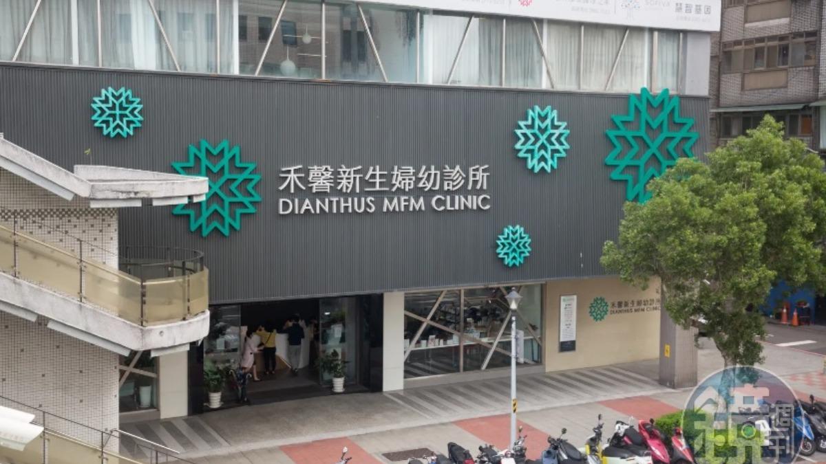 前禾馨女醫師「刺穿子宮」病患不治!賠千萬緩刑5年 新工作是否停診院方回應了
