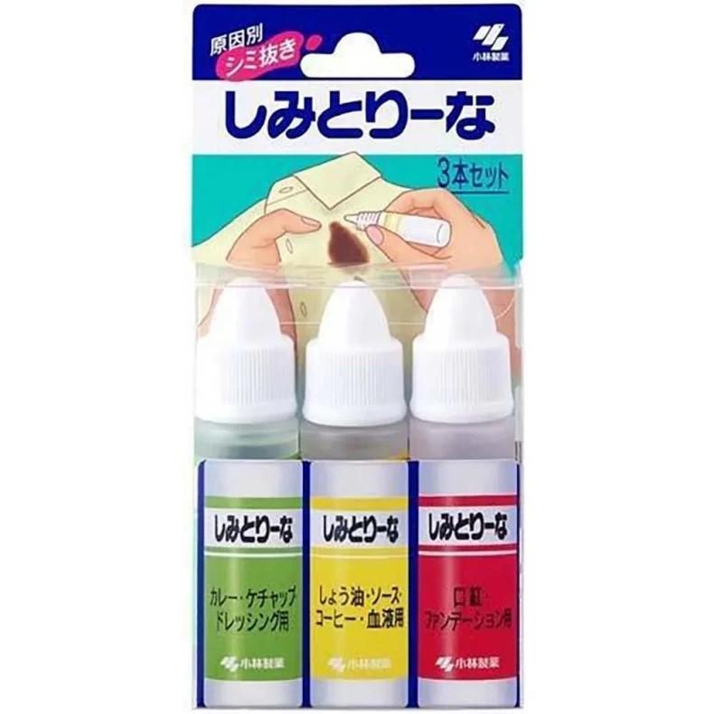 小林製藥攜帶用衣物去漬瓶。(圖/翻攝自小林製藥官網)