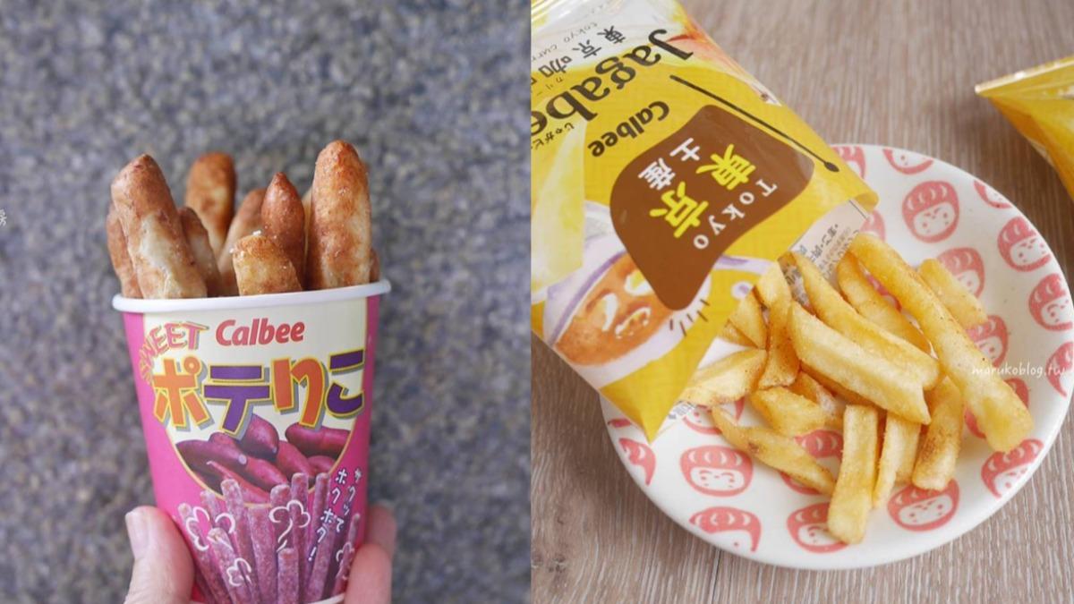 日本第一名伴手禮「薯條三兄弟」！　限定口味這裡買一次看