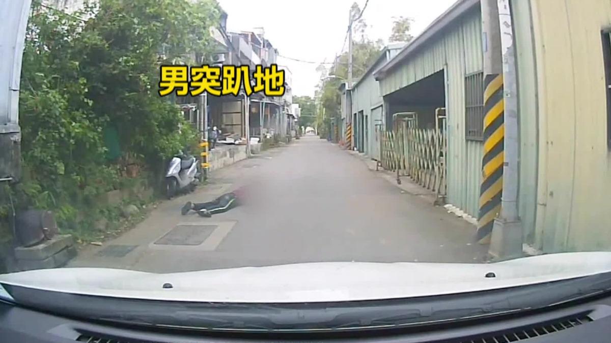 圖／翻攝自 社會事新聞影音