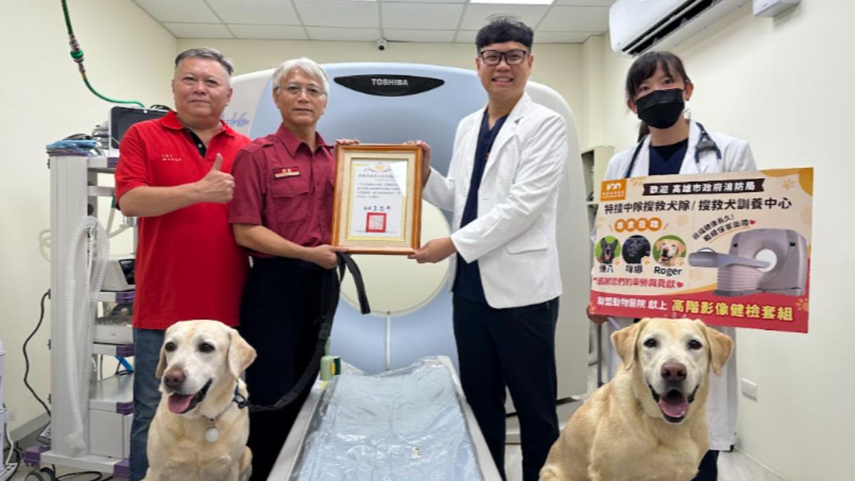爆紅搜救犬Roger退休 喜迎「百萬大禮」還照電腦斷層