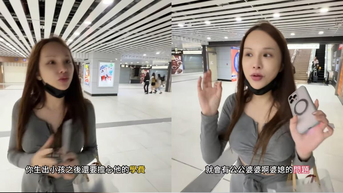 最美不過初相見,小A辣曾經很嚮往婚姻,但也談到結婚會有小孩的教育、婆媳相處的種種問題。(圖/翻攝自小A辣IG)