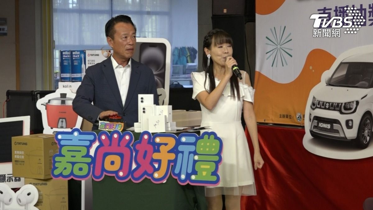 嘉縣購物節最大獎是SUZUKI汽車。(圖/TVBS)