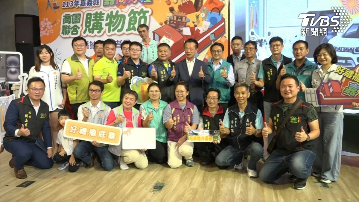 嘉縣購物節最大獎是SUZUKI汽車。(圖/TVBS)