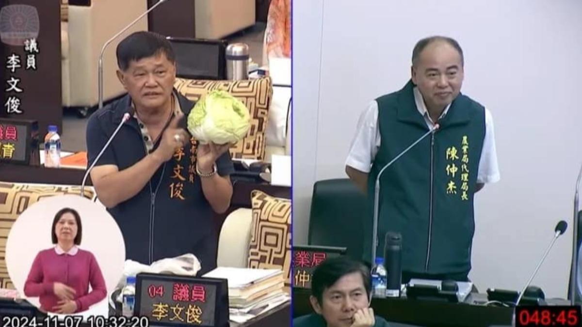 議員李文俊質詢指出高麗菜價格不合理。（圖／擷取自台南市議會Youtube）