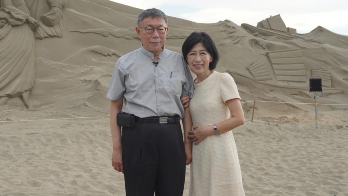 陳佩琪自爆偵查內容!律師列3問題 預言柯文哲「起訴仍續押」