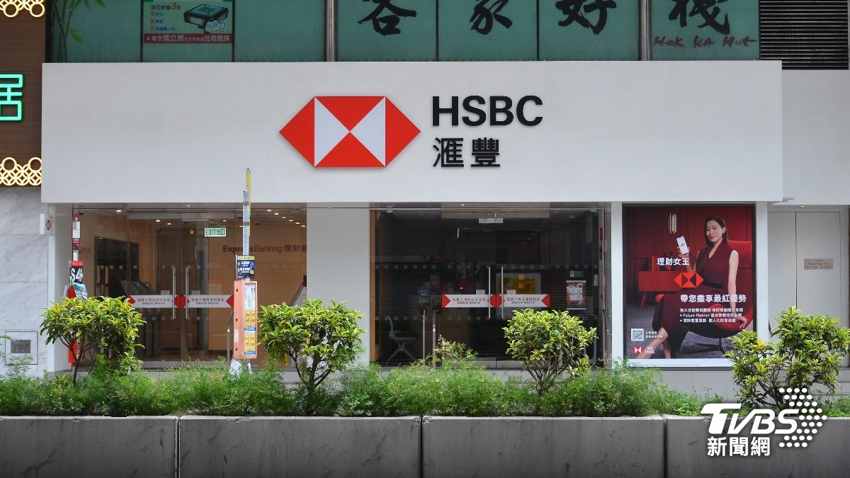銀行全球「大規模裁員」！台灣也有分部　高管逃不掉