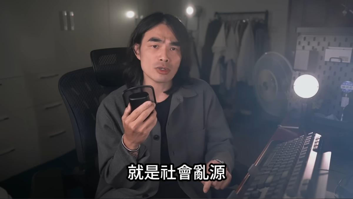 DK。（圖／翻攝自異色檔案YT）
