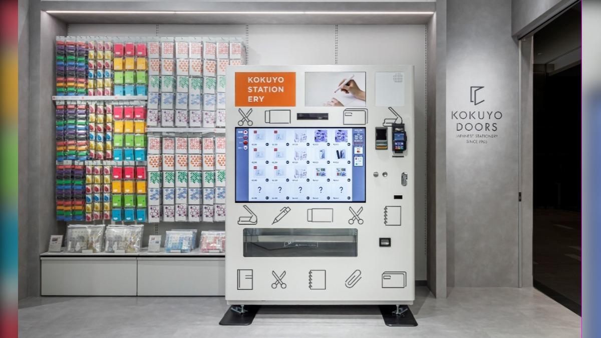 KOKUYODOORS的IoT自販機。(圖 / © KOKUYODOORS)
