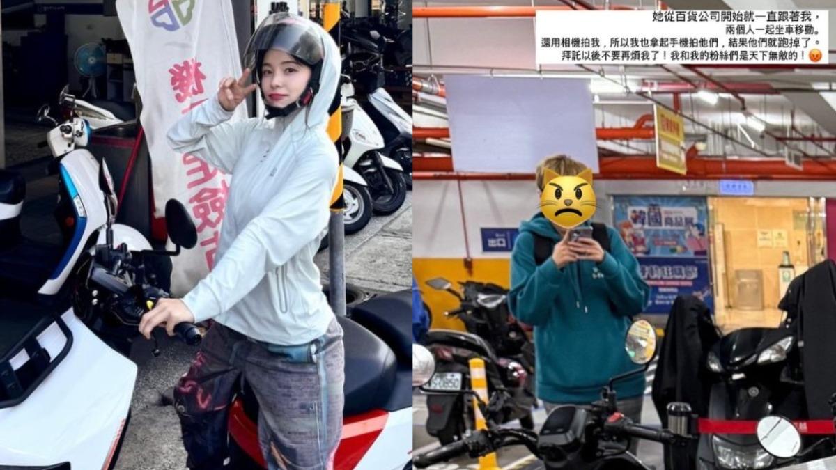 李多慧環島被跟蹤!「近距離狂拍」一路跟回家 神秘男身影曝