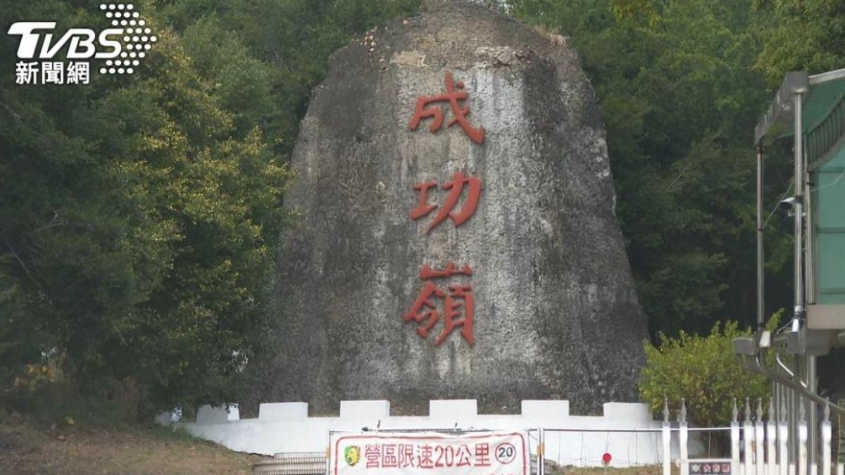 義務役男抽中成功嶺「常山雄獅」!嚇到落跑神隱被通緝…下場出爐