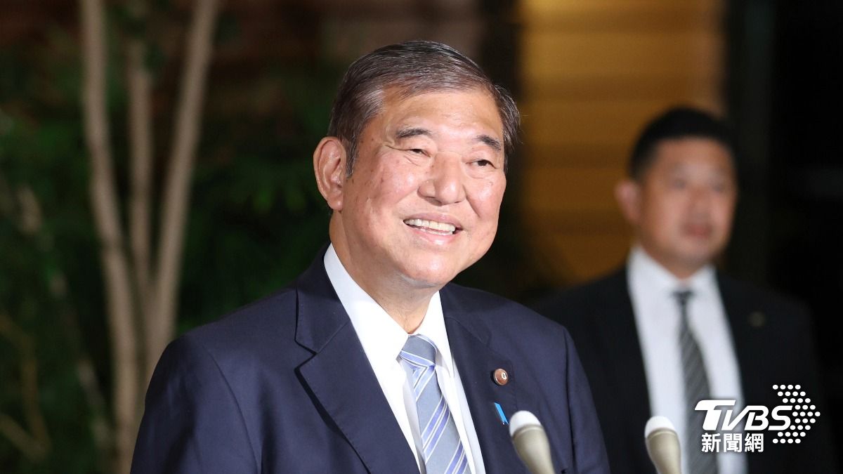 日相將迎戰後第5次「二輪投票」 石破茂11日有望勝出
