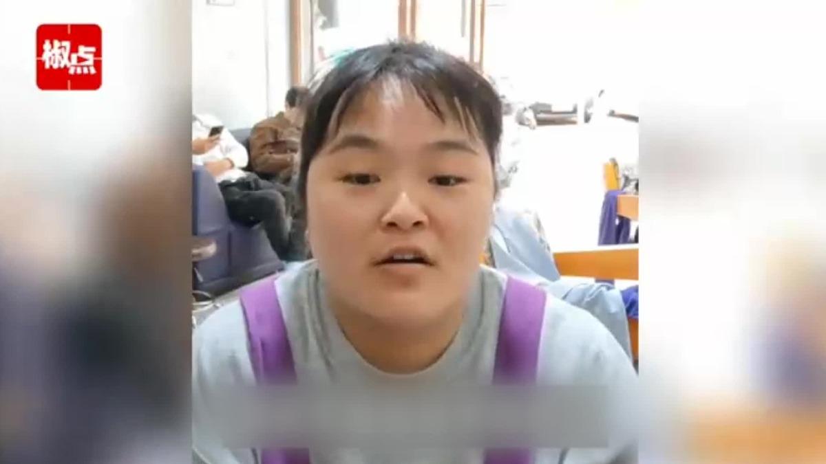 圖/翻攝自 微博