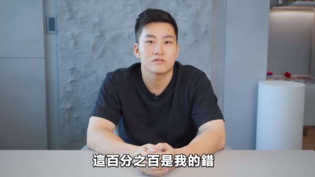 Joeman因為持有毒品，捲入社會案件。（圖／翻攝自「Joeman」YT頻道）