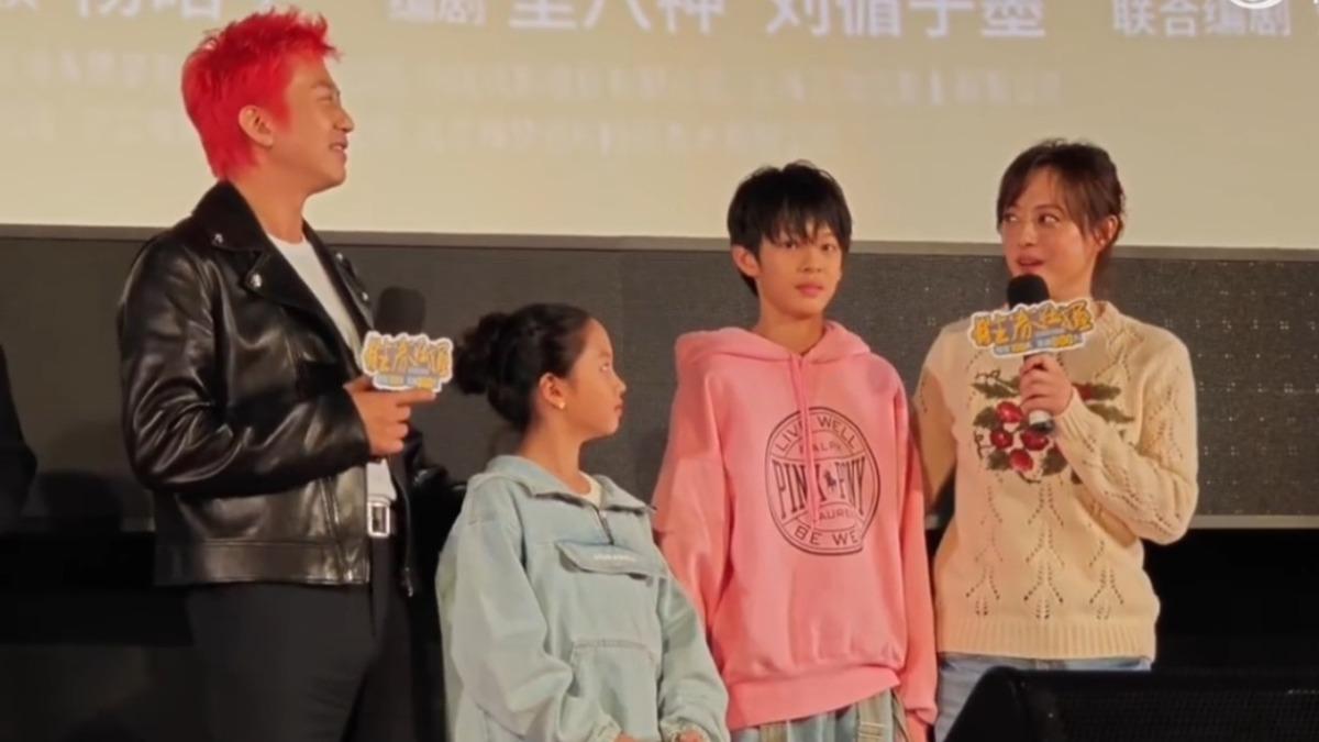 有網友發現孫儷兒子等等身高已經快要追過媽媽。(圖/翻攝自微博)