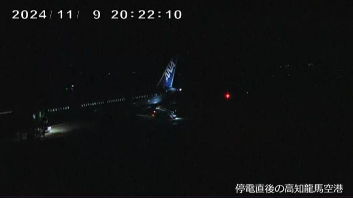 日本四國無預警大規模停電1.5小時36萬戶缺電 機場助航燈光全滅