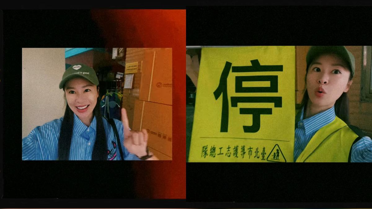 張棋惠首次擔任導護媽媽,並將過程仔細記錄下來。(圖/翻攝自張棋惠IG )