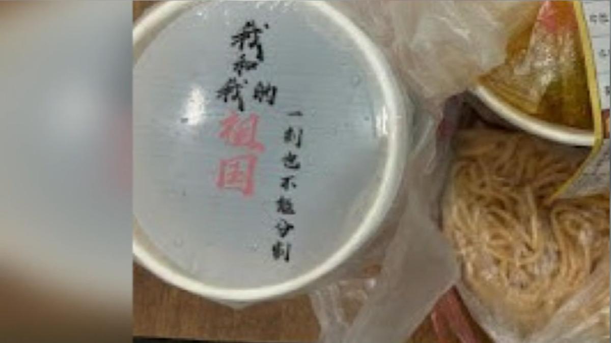 圖/翻攝自 店家GOOGLE