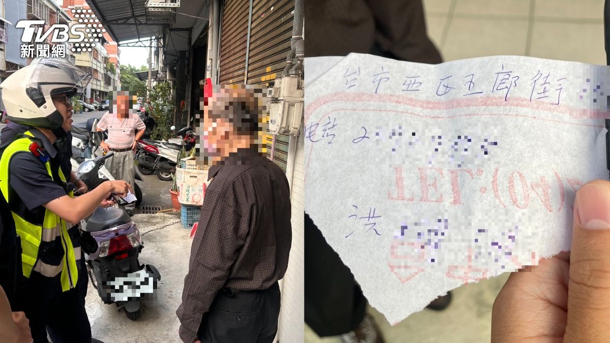 台中街頭傳鬧事!翁按門鈴「跳針喊1句」 神秘紙條秒懂好揪心
