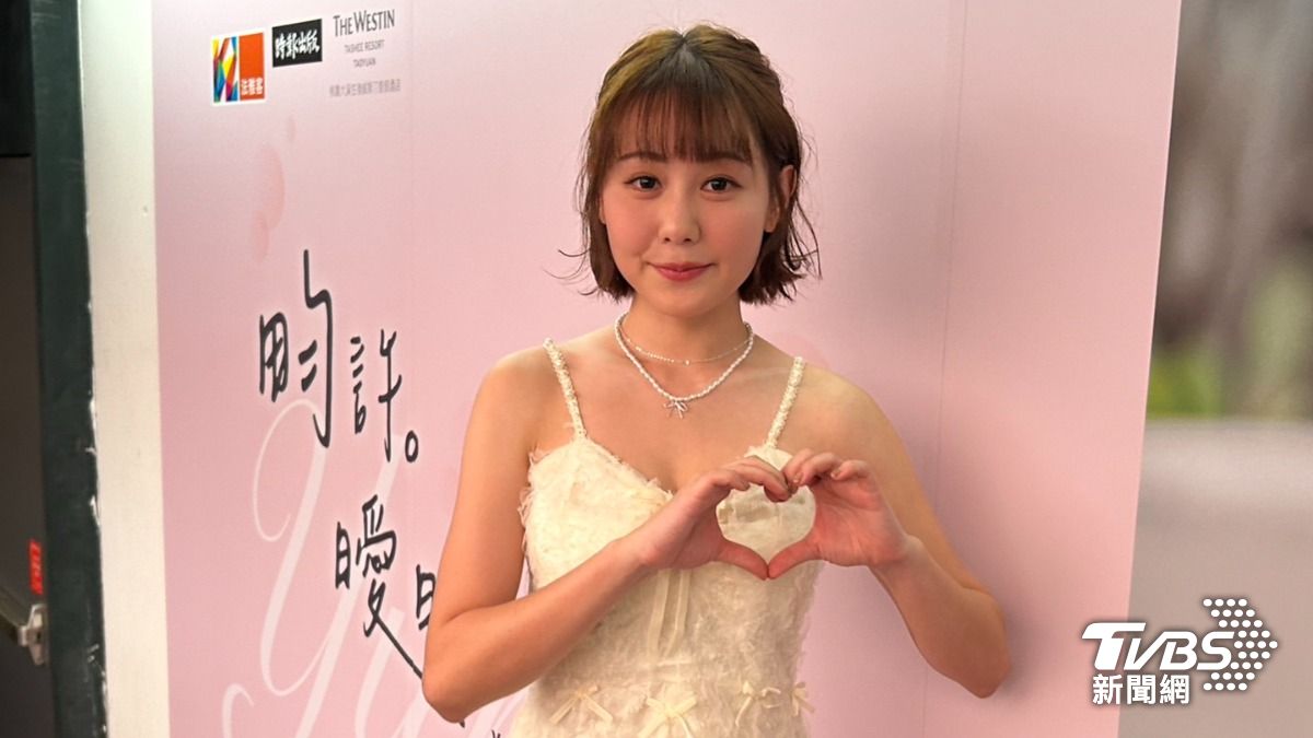啦啦隊女神爆退休!畇二「雙手捧胸」全裸破尺度 私下真面目曝光